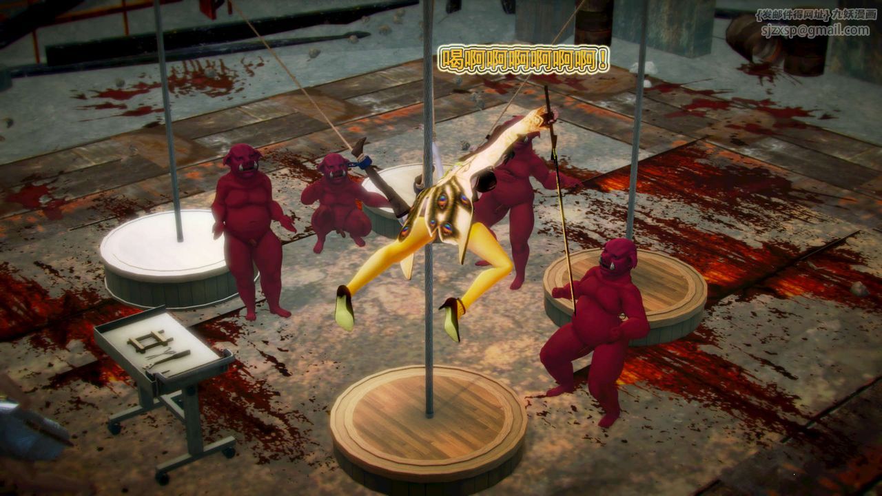 [3D]禦女伏魔戰記第03話