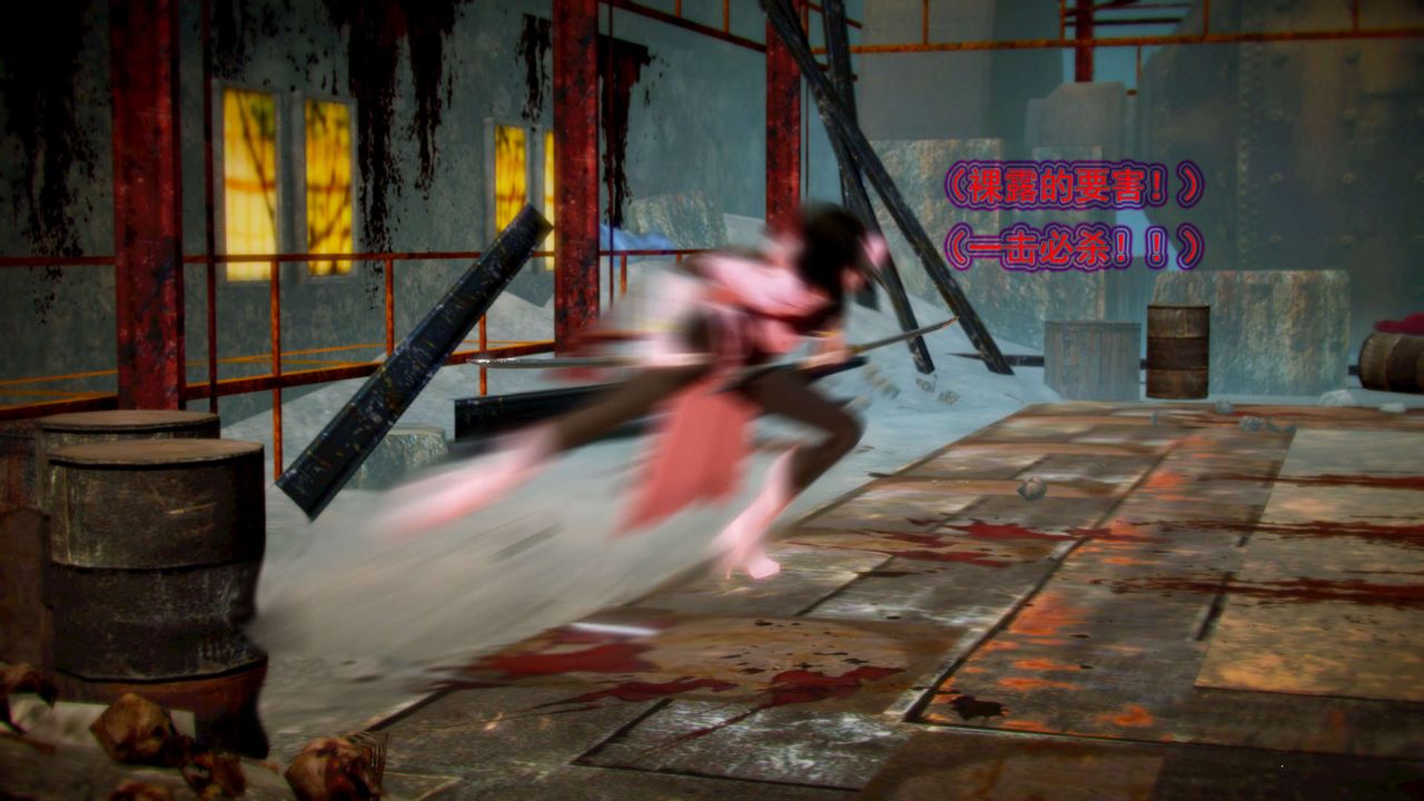 [3D]御女伏魔战记第03话