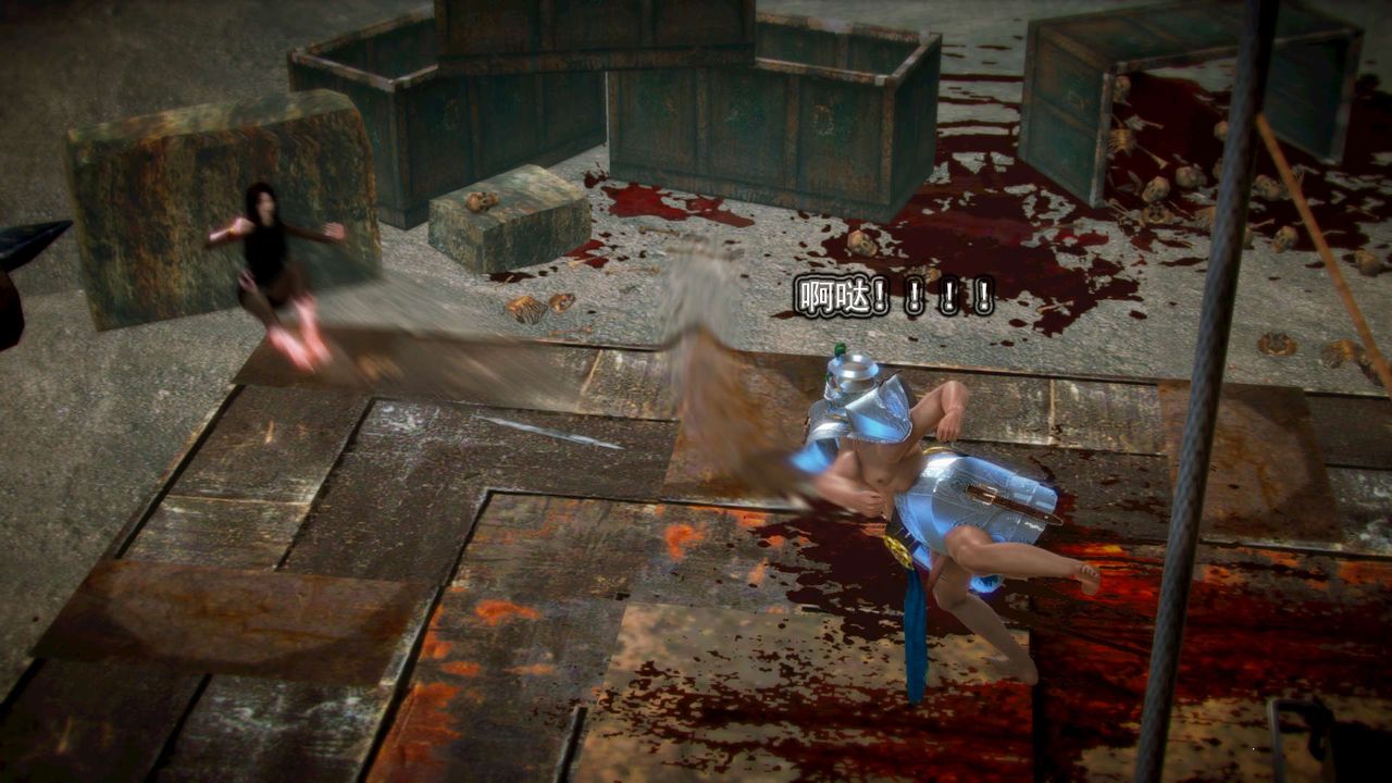 [3D]禦女伏魔戰記第03話