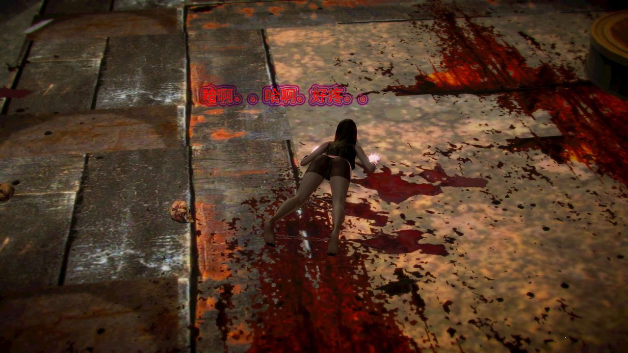 [3D]御女伏魔战记第03话