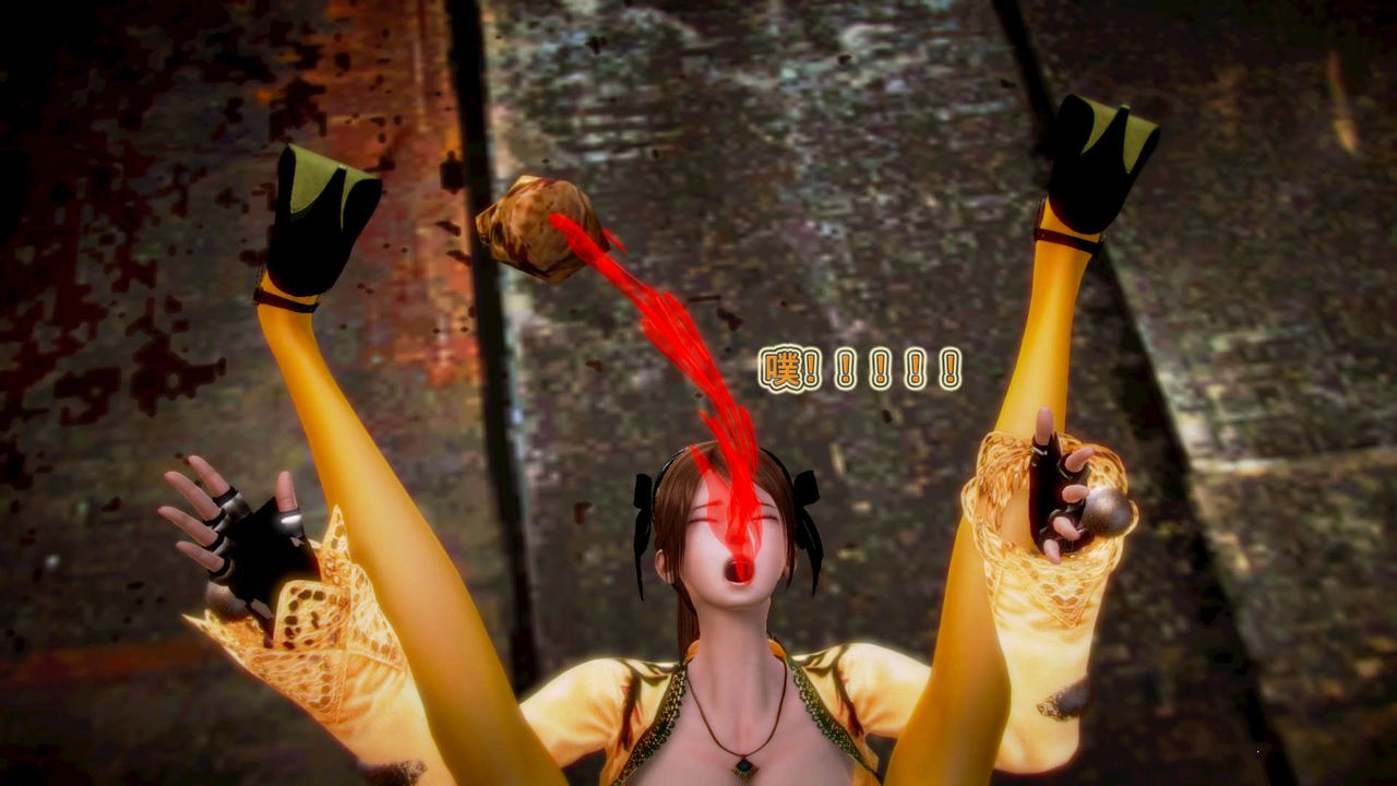 [3D]禦女伏魔戰記第04話