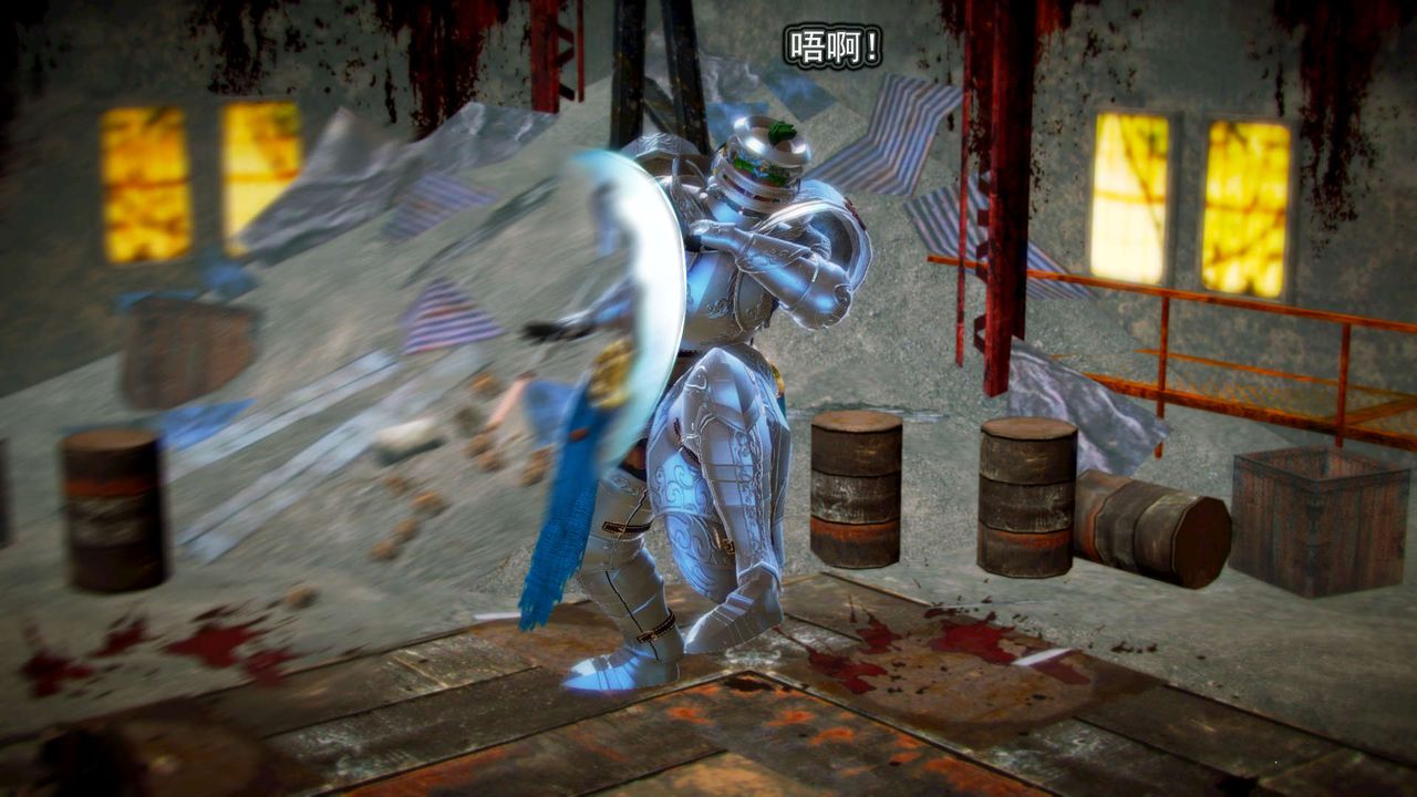 [3D]禦女伏魔戰記第05話