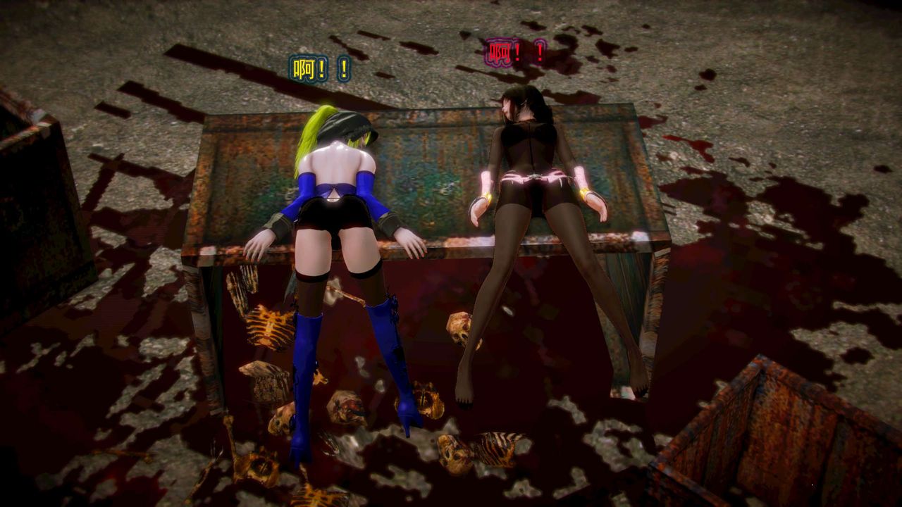 [3D]御女伏魔战记第05话