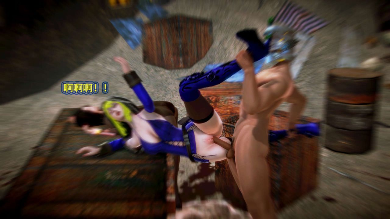 [3D]御女伏魔战记第05话