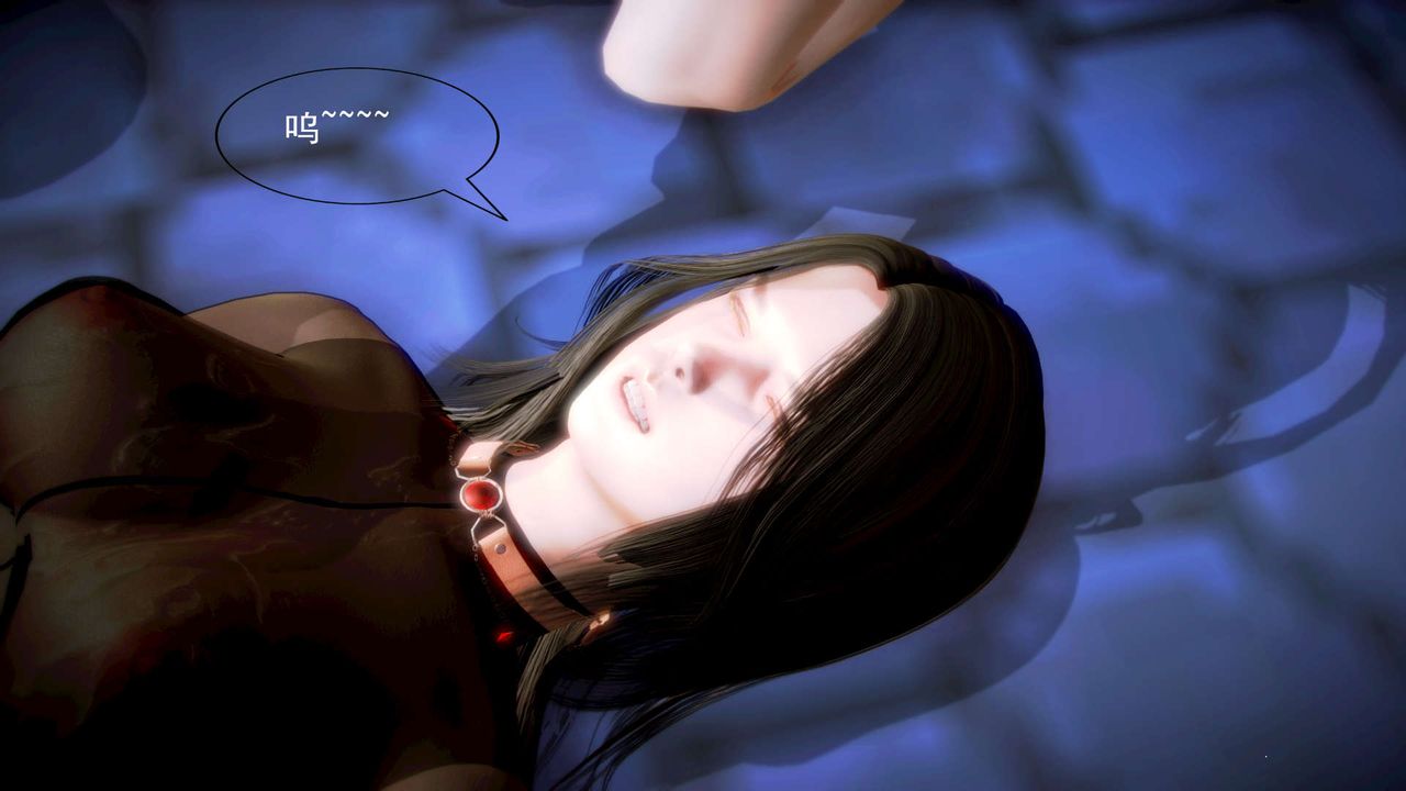 [3D]御女伏魔战记第06话