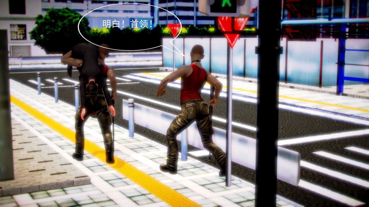 [3D]御女伏魔战记第07话