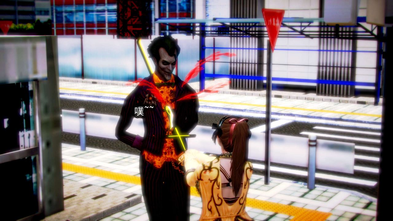 [3D]御女伏魔战记第07话