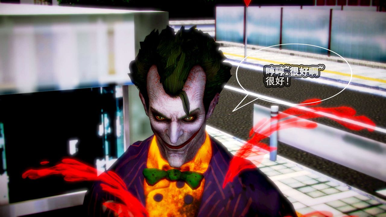 [3D]禦女伏魔戰記第07話