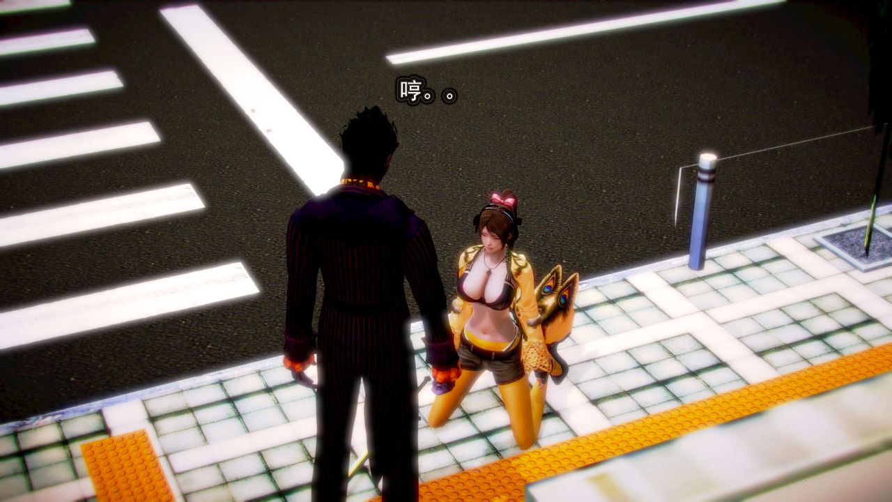 [3D]御女伏魔战记第07话