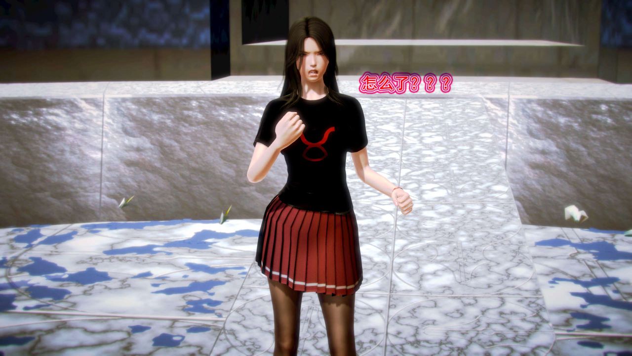 [3D]御女伏魔战记第09话