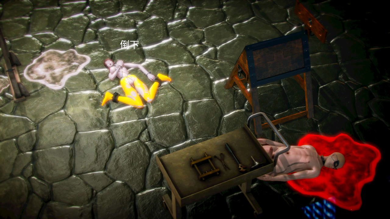 [3D]御女伏魔战记第10话