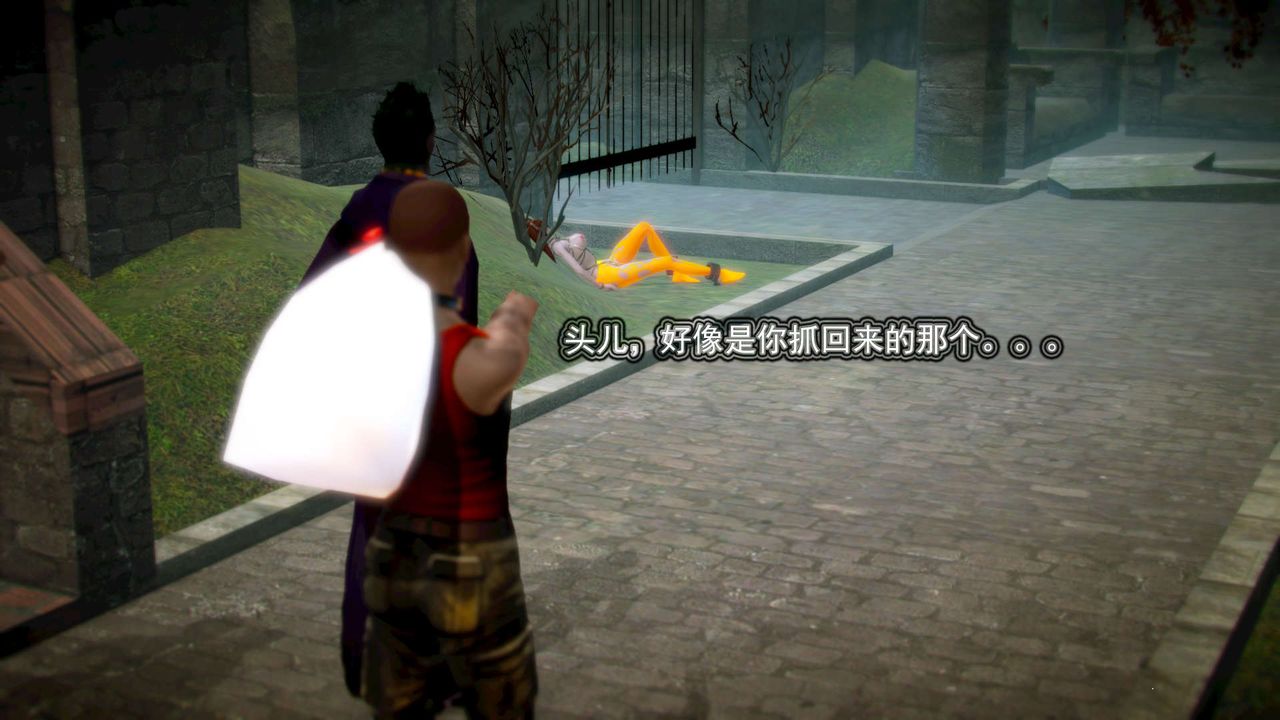 [3D]禦女伏魔戰記第11話