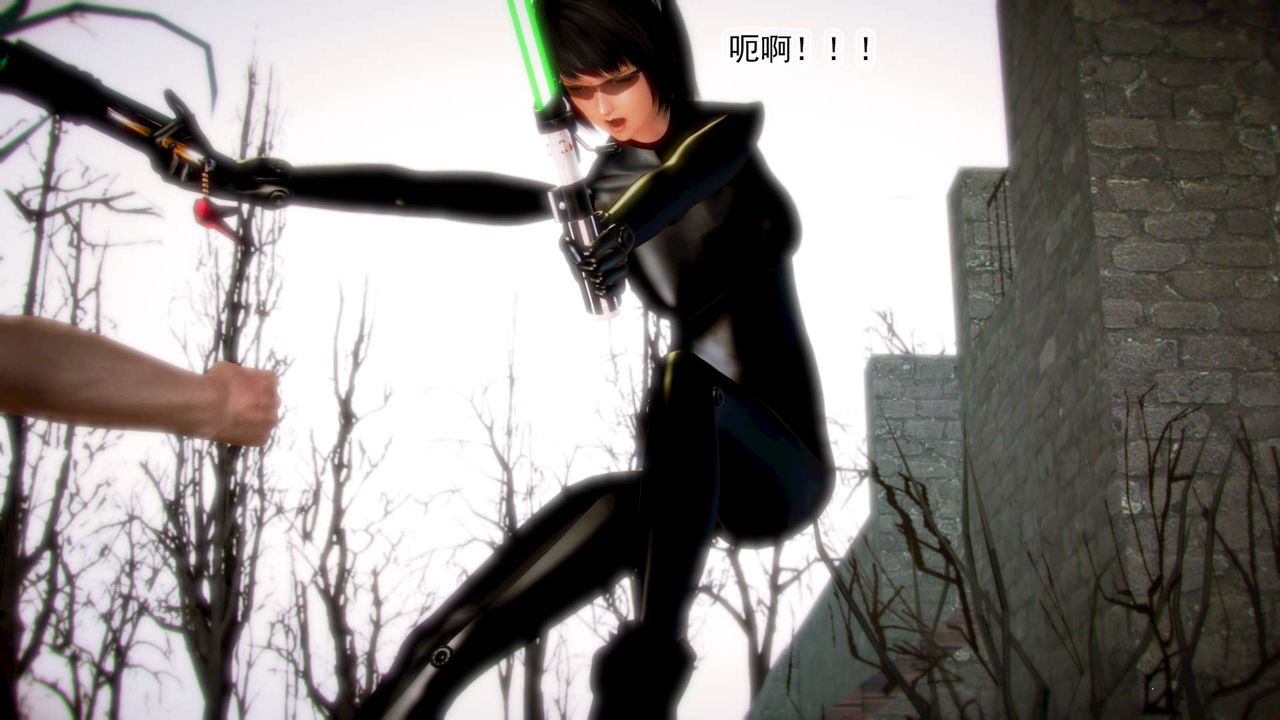 [3D]御女伏魔战记第11话