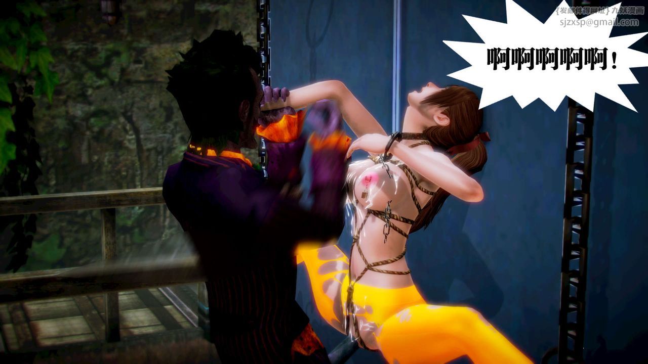 [3D]禦女伏魔戰記第12話