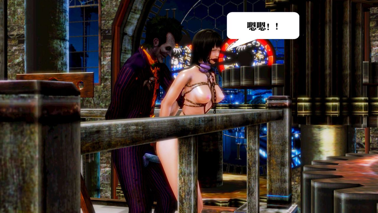 [3D]御女伏魔战记第13话