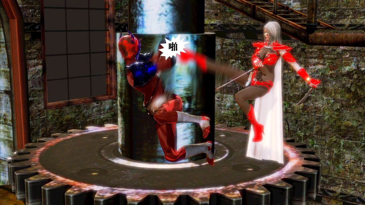 [3D]禦女伏魔戰記第14話