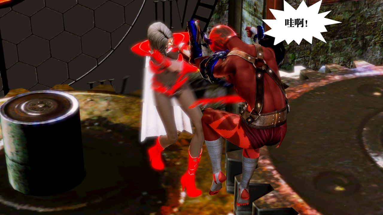 [3D]禦女伏魔戰記第14話