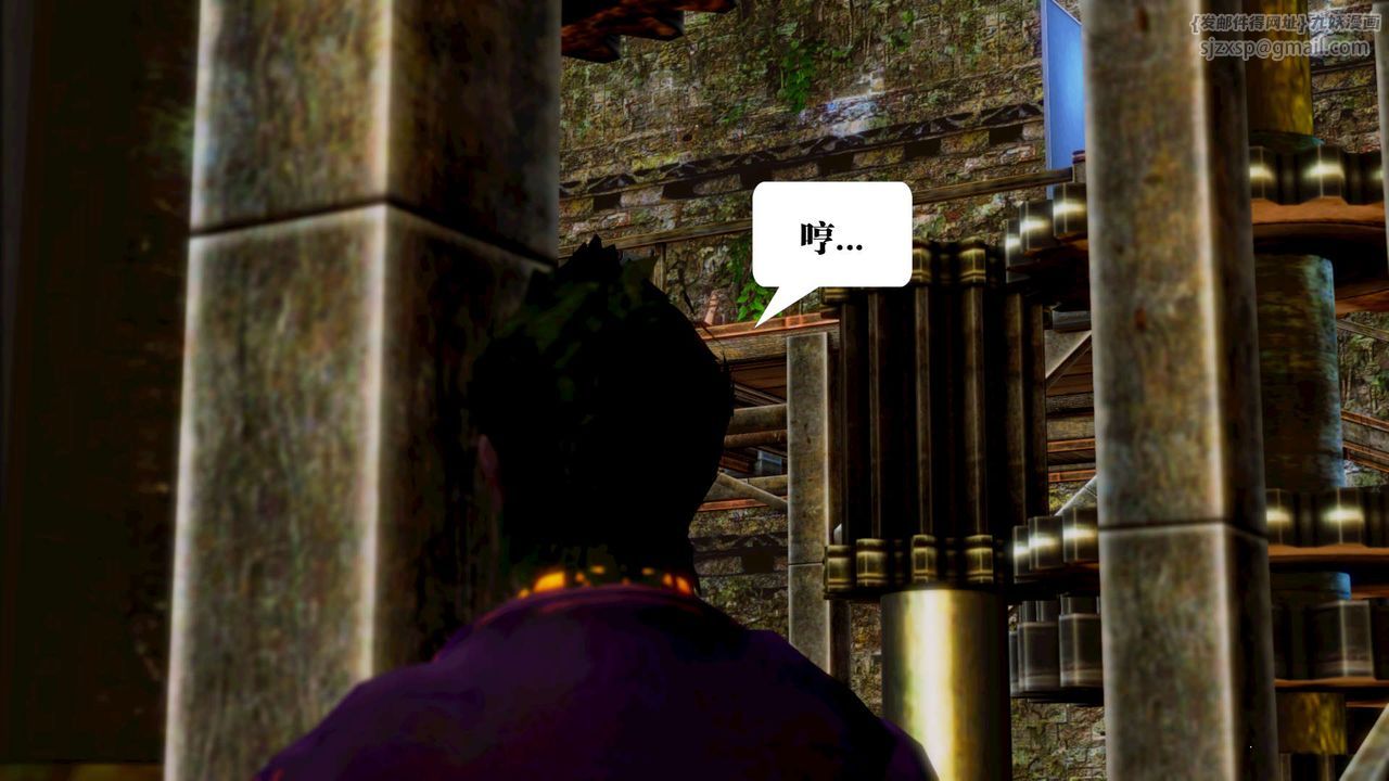 [3D]禦女伏魔戰記第14話