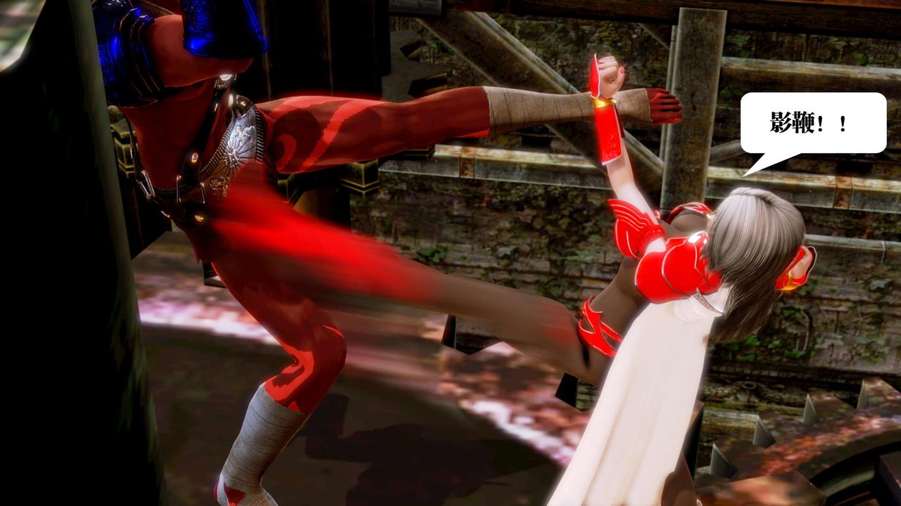 [3D]御女伏魔战记第14话