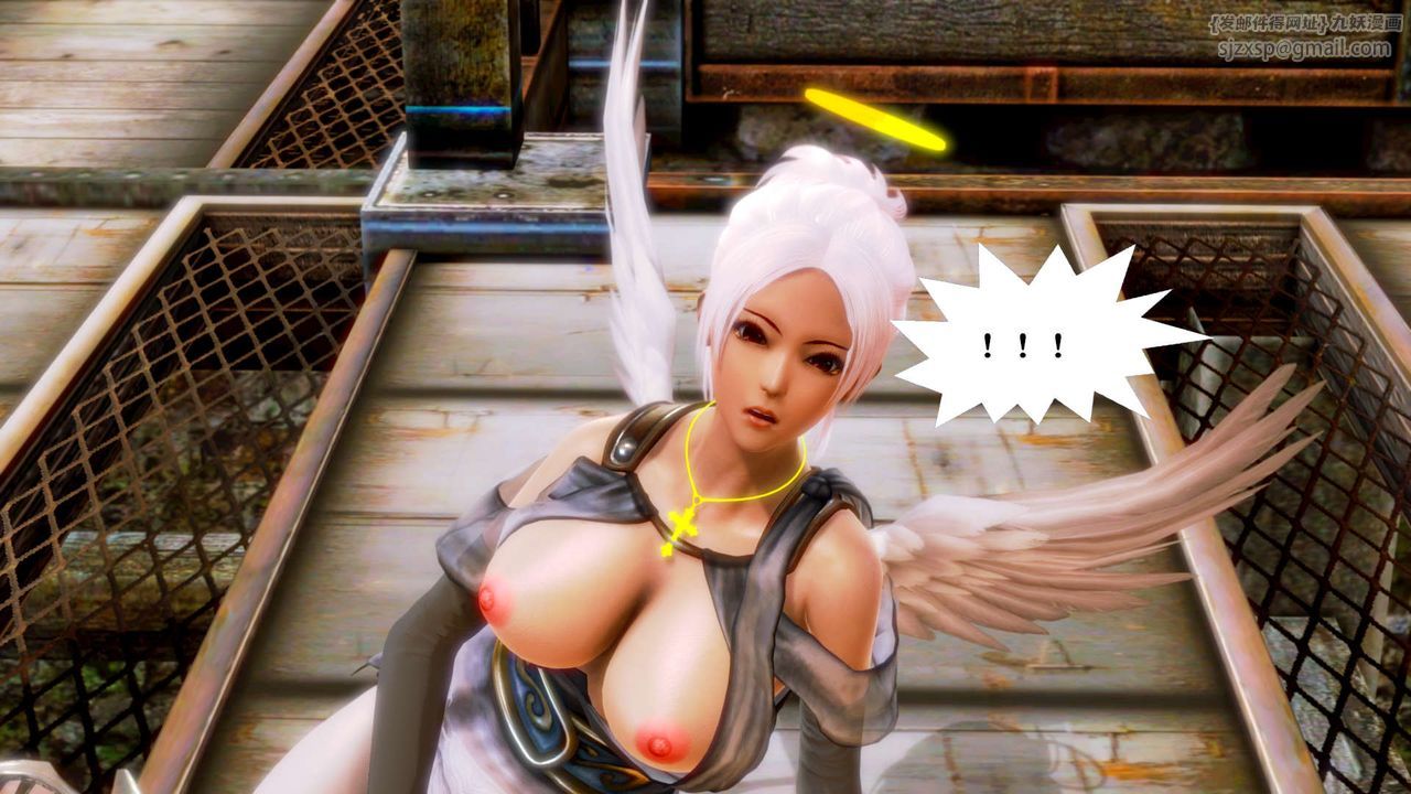 [3D]禦女伏魔戰記第14話