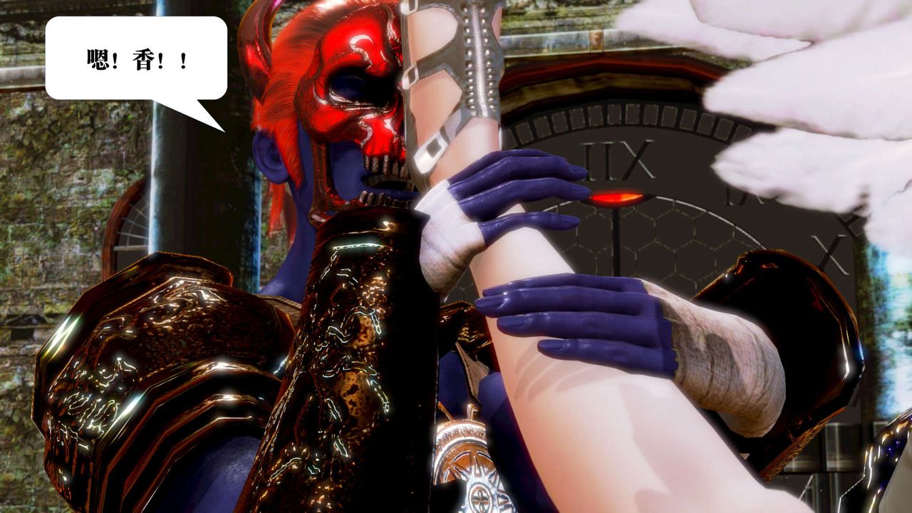 [3D]禦女伏魔戰記第16話