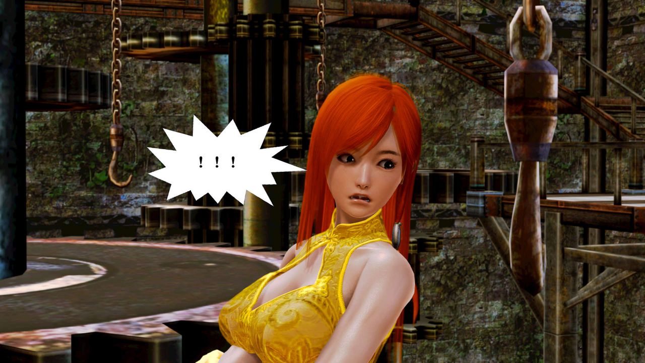 [3D]禦女伏魔戰記第17話