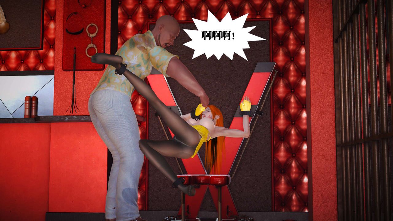 [3D]禦女伏魔戰記第19話