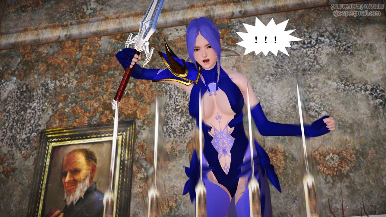 [3D]御女伏魔战记第21话