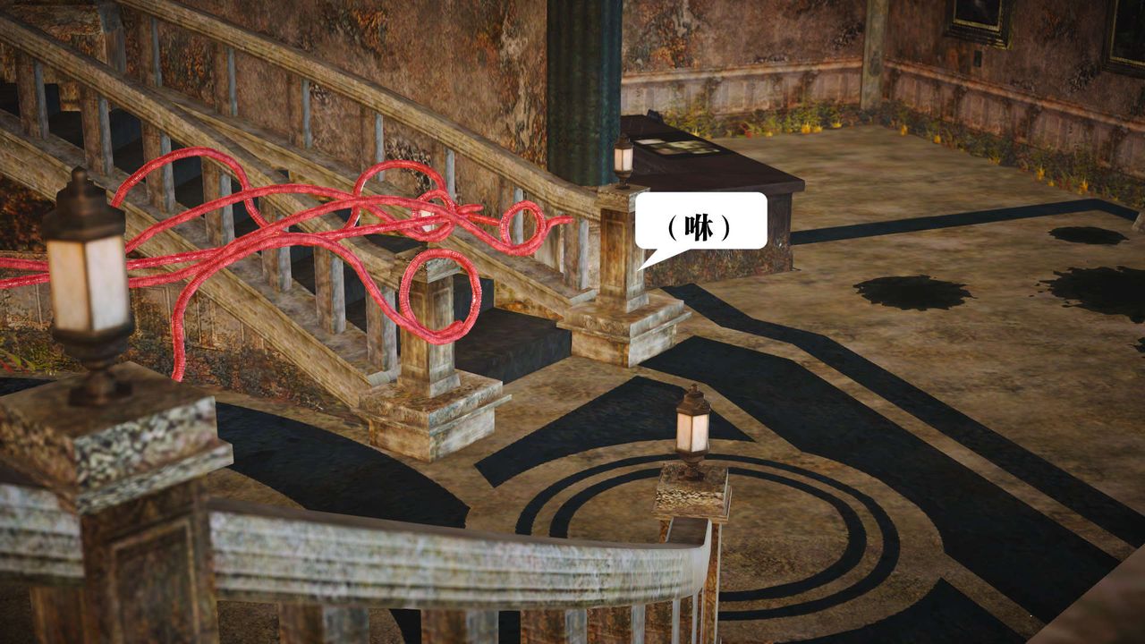 [3D]禦女伏魔戰記第21話