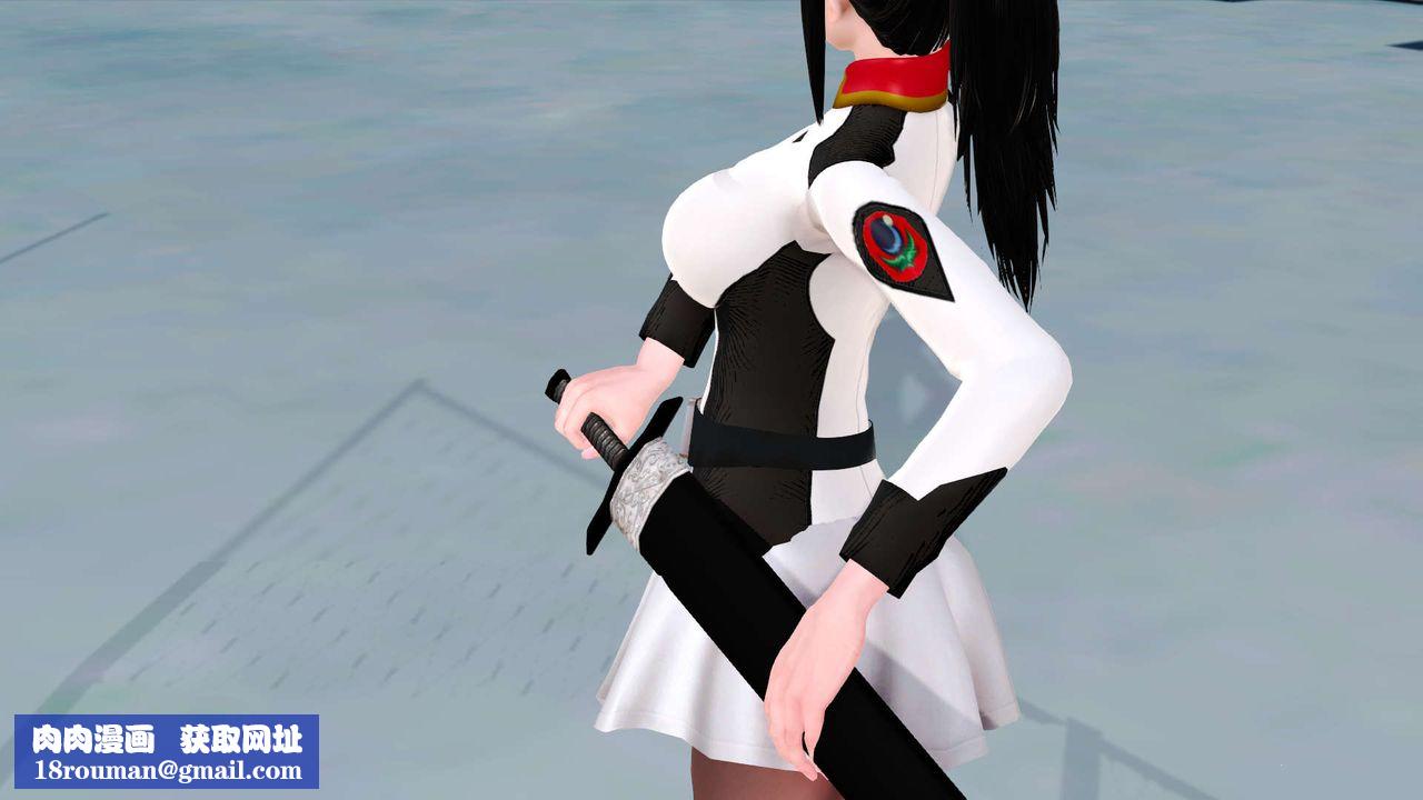 [3D]御女伏魔战记第21话