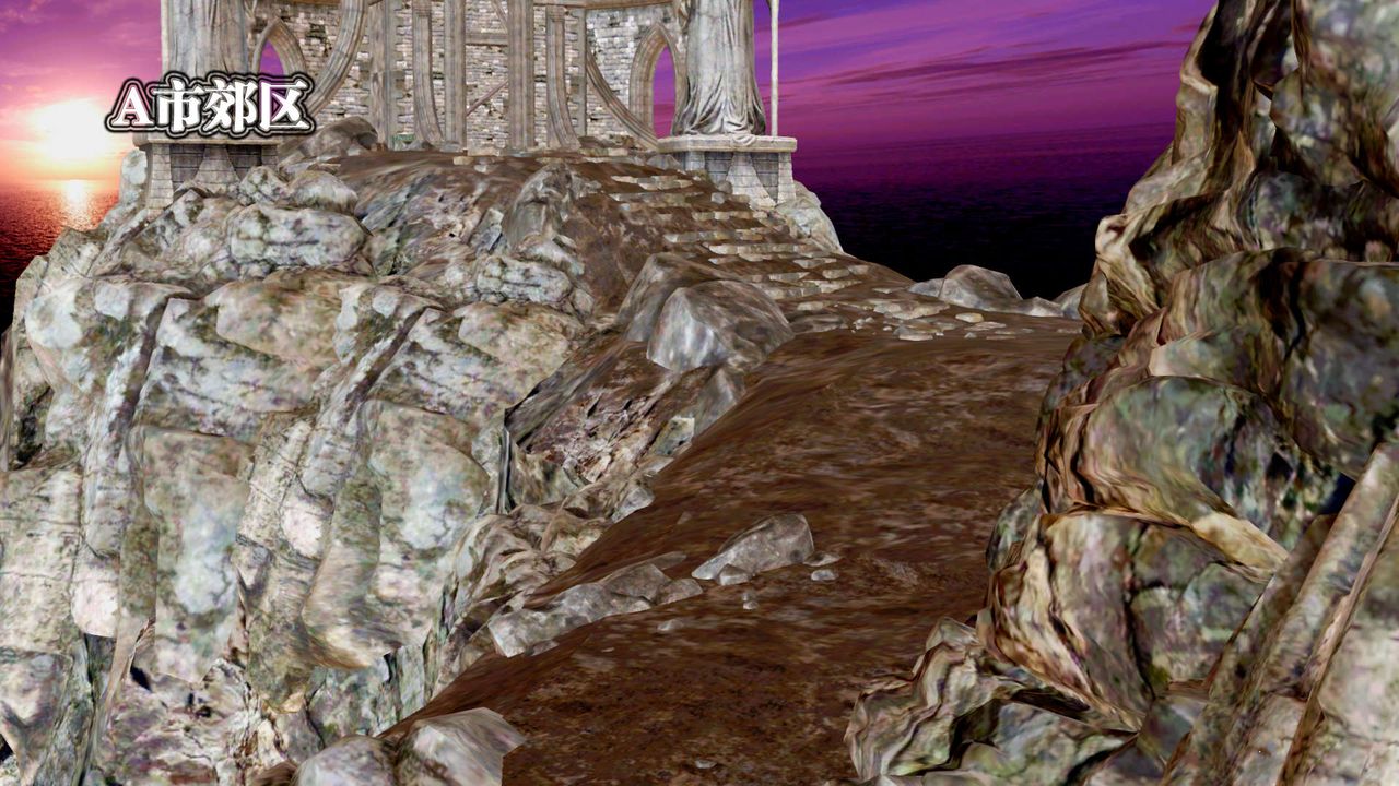 [3D]禦女伏魔戰記第22話