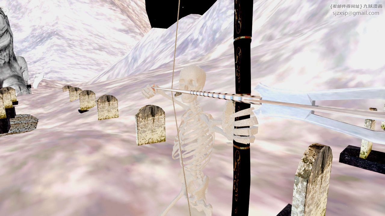 [3D]御女伏魔战记第24话