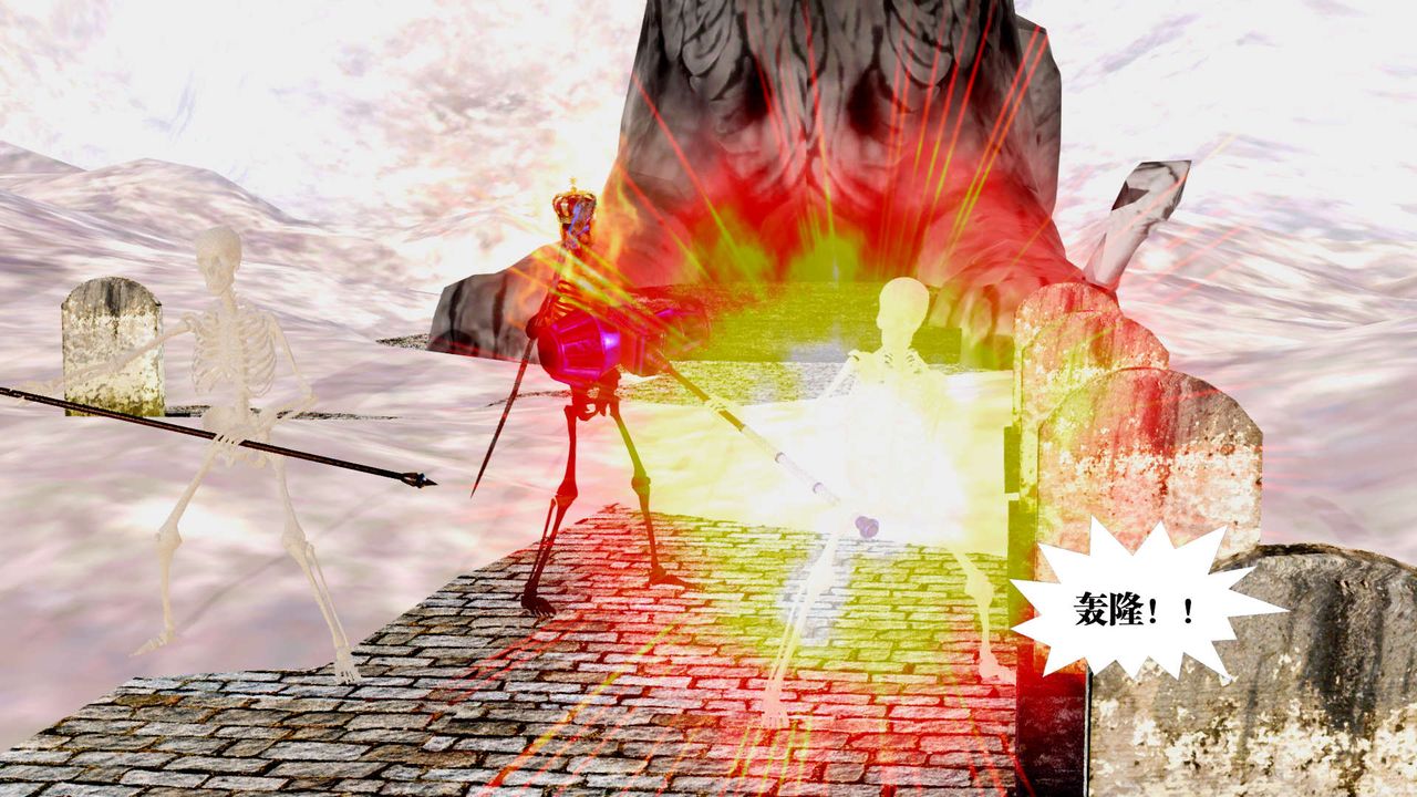 [3D]御女伏魔战记第24话