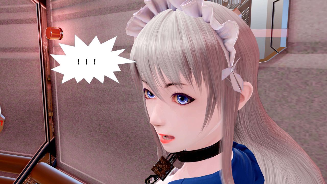 [3D]禦女伏魔戰記第25話