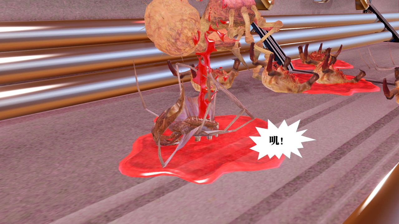 [3D]禦女伏魔戰記第25話