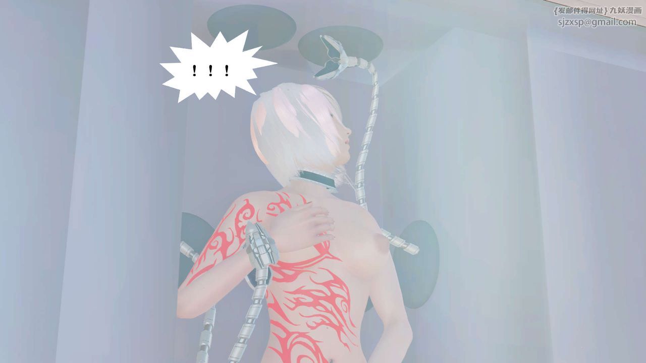 [3D]御女伏魔战记第25话