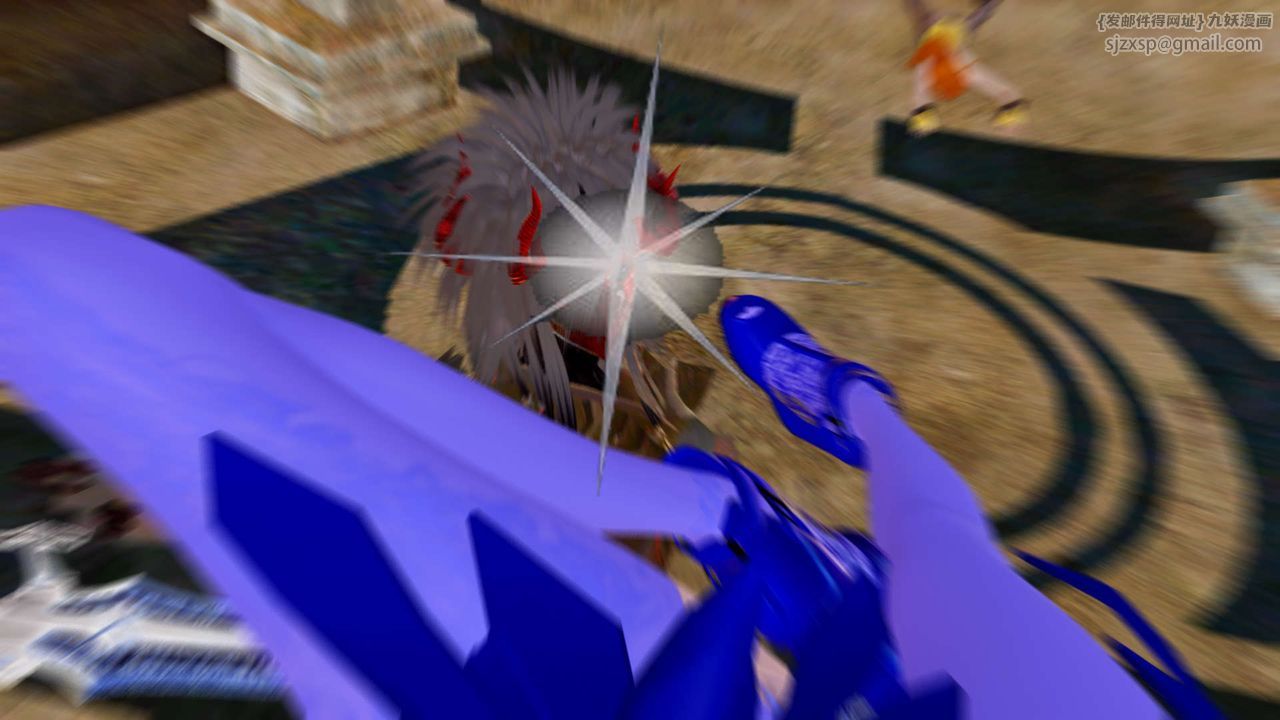 [3D]御女伏魔战记第26话