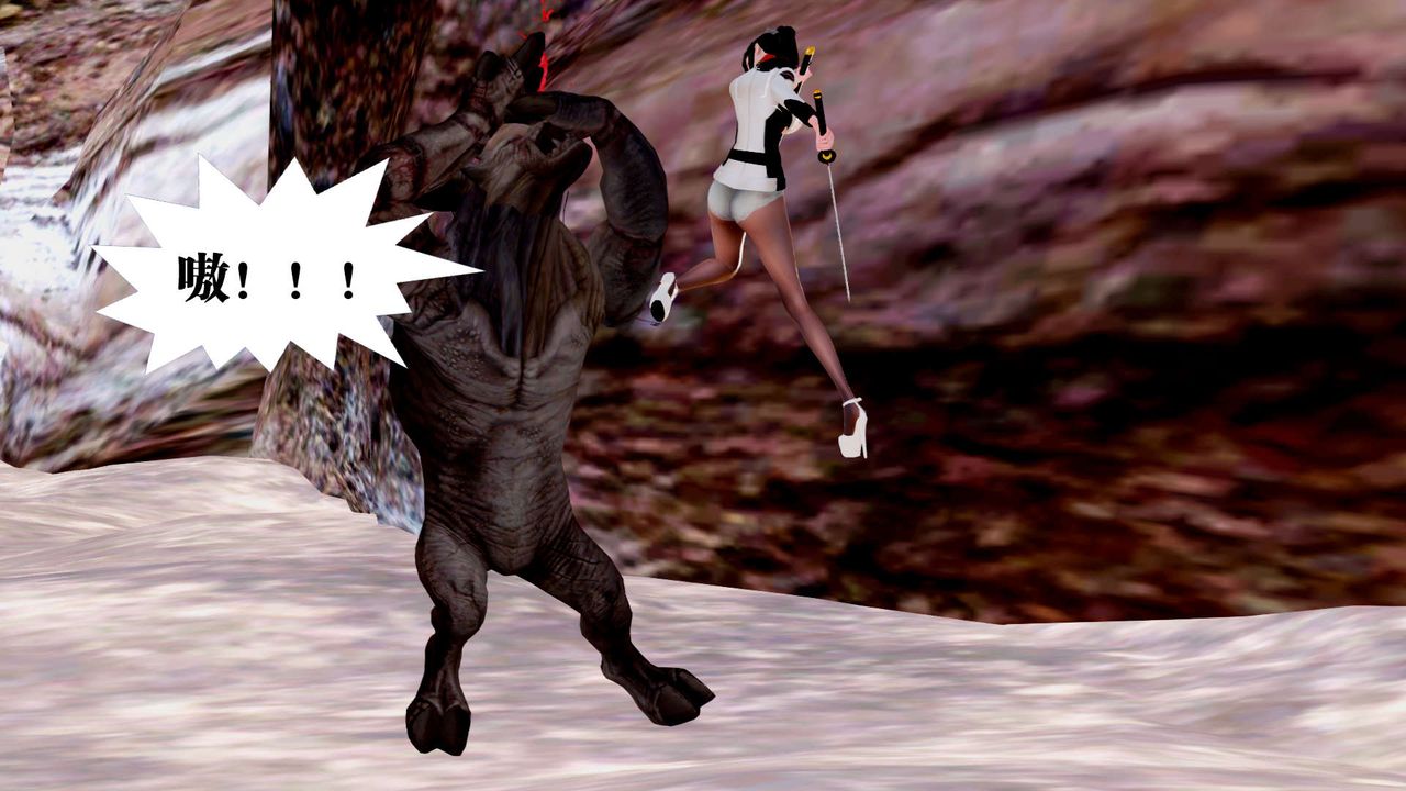 [3D]禦女伏魔戰記第27話