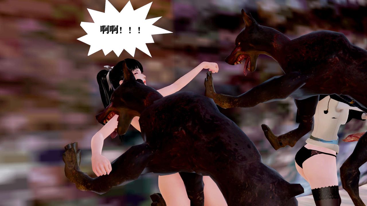 [3D]禦女伏魔戰記第27話