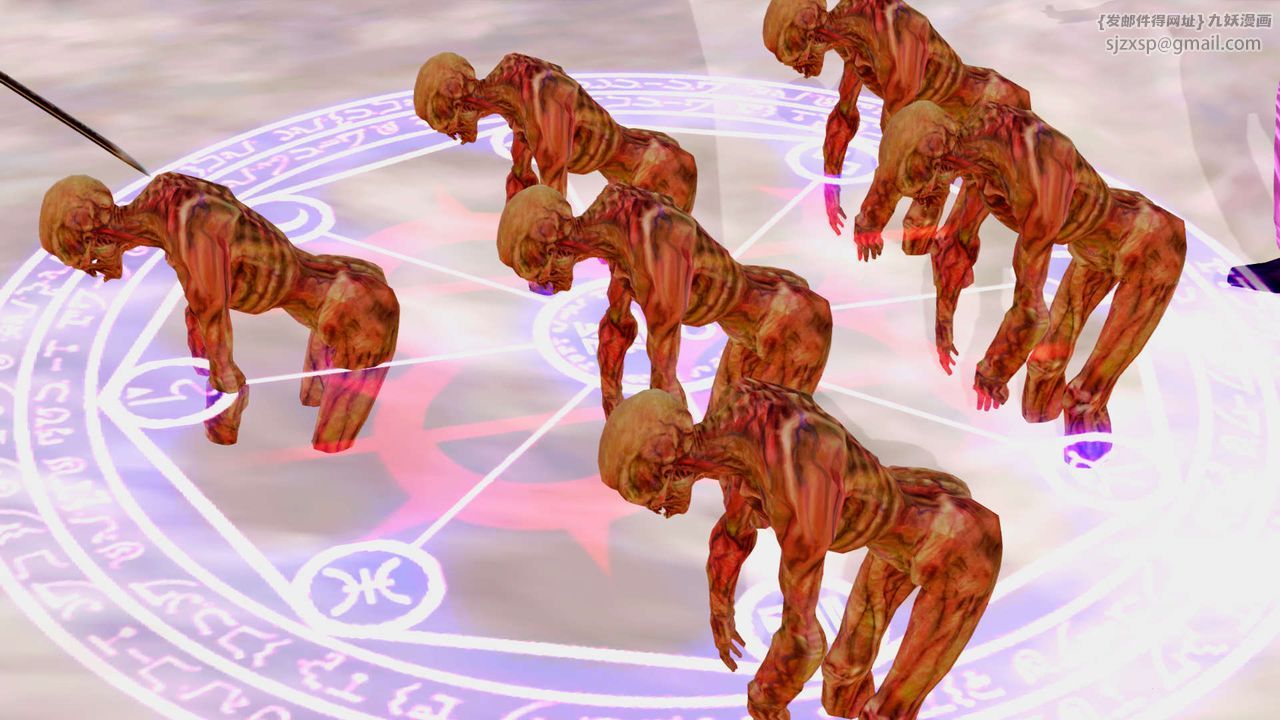 [3D]御女伏魔战记第27话