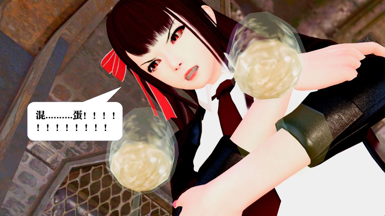 [3D]御女伏魔战记第29话