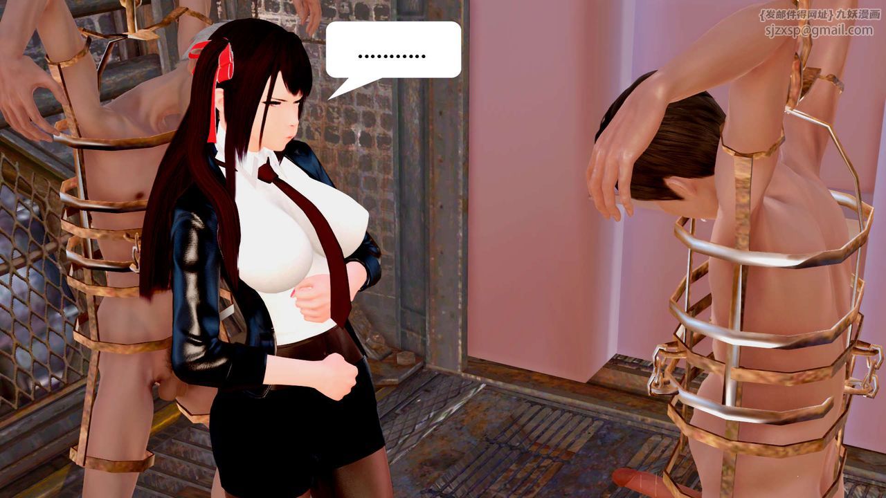 [3D]禦女伏魔戰記第29話