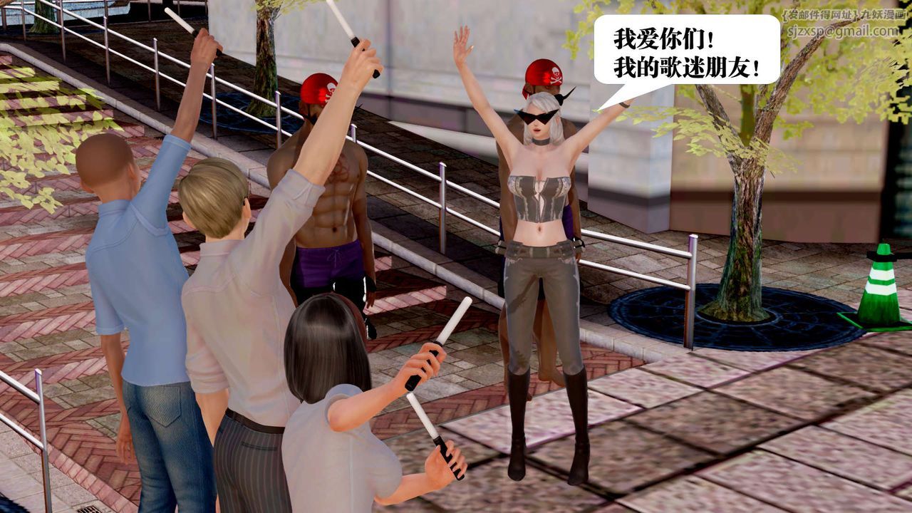 [3D]禦女伏魔戰記第29話