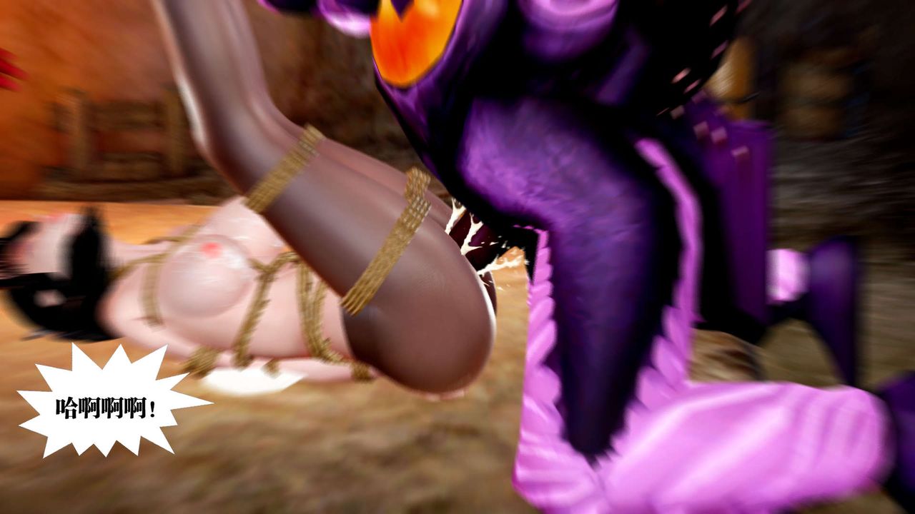 [3D]禦女伏魔戰記第30話