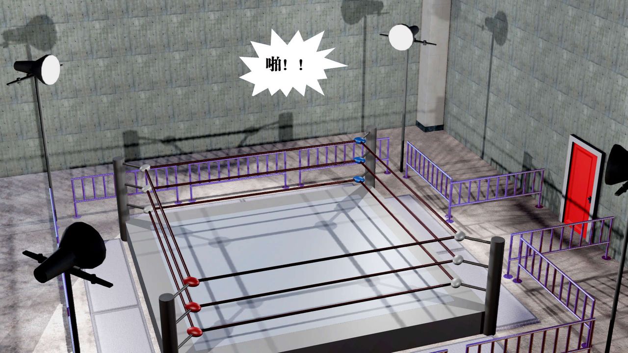 [3D]御女伏魔战记第31话