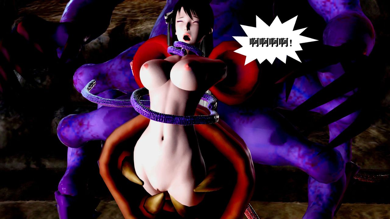 [3D]御女伏魔战记第32话