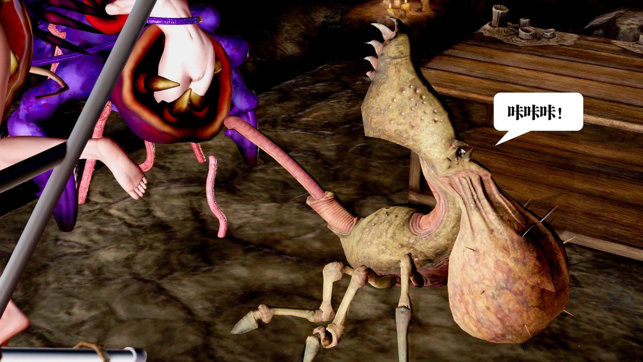 [3D]禦女伏魔戰記第32話