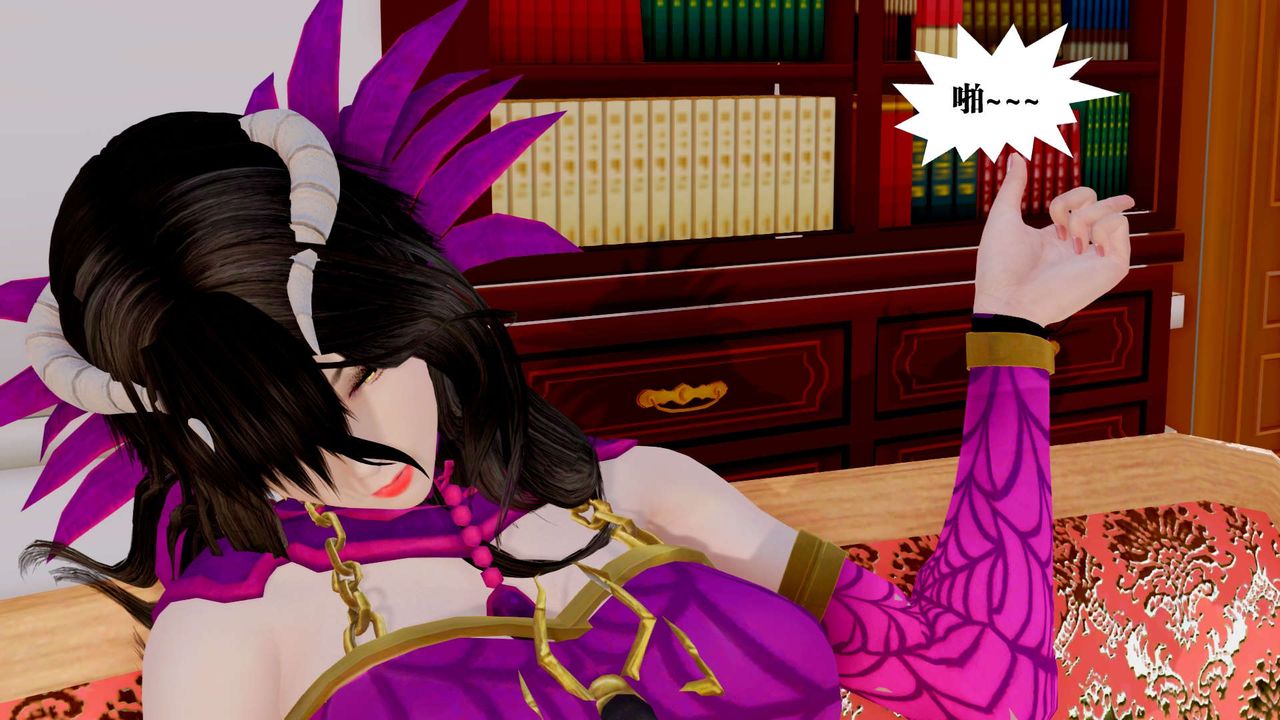 [3D]御女伏魔战记第33话