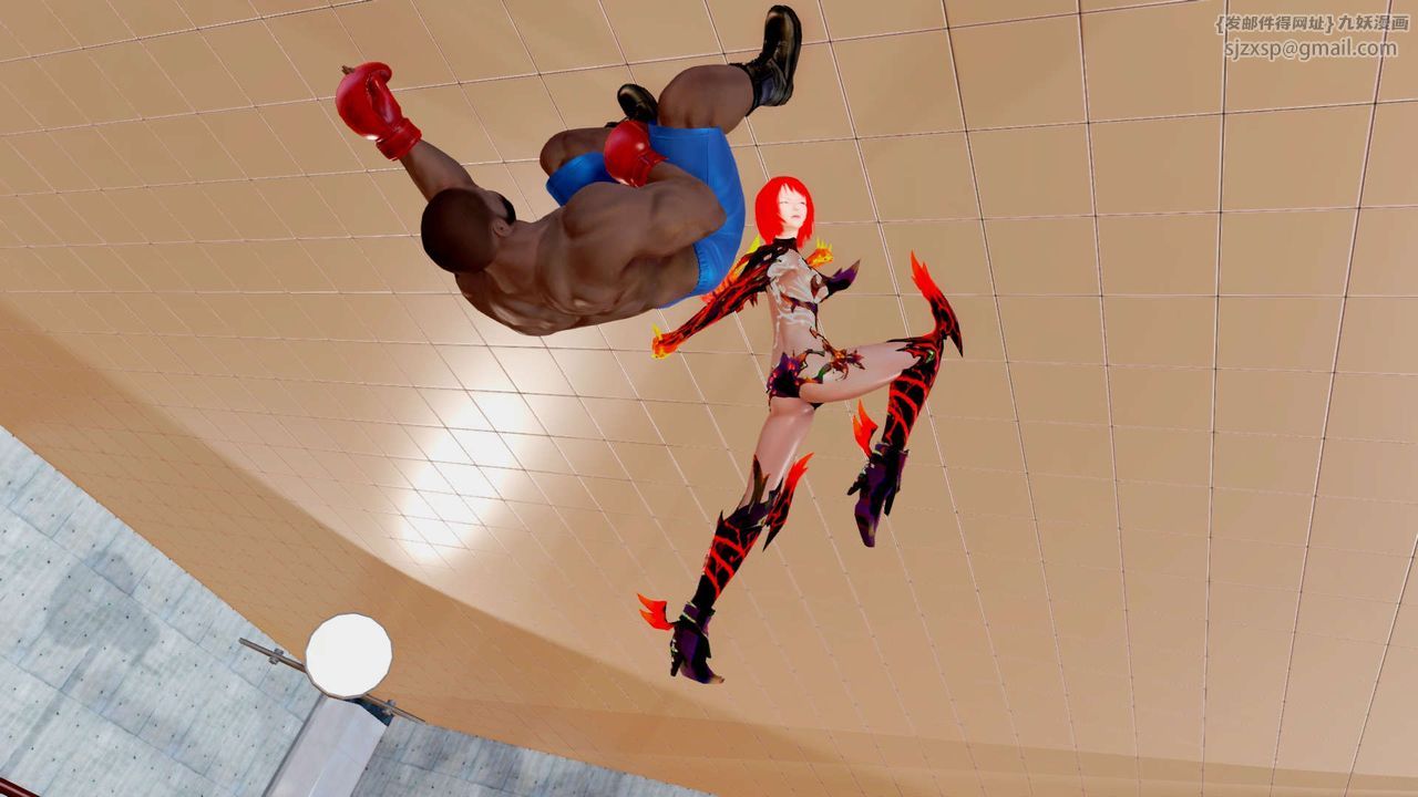 [3D]禦女伏魔戰記第34話