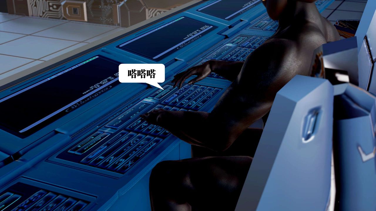 [3D]御女伏魔战记第34话